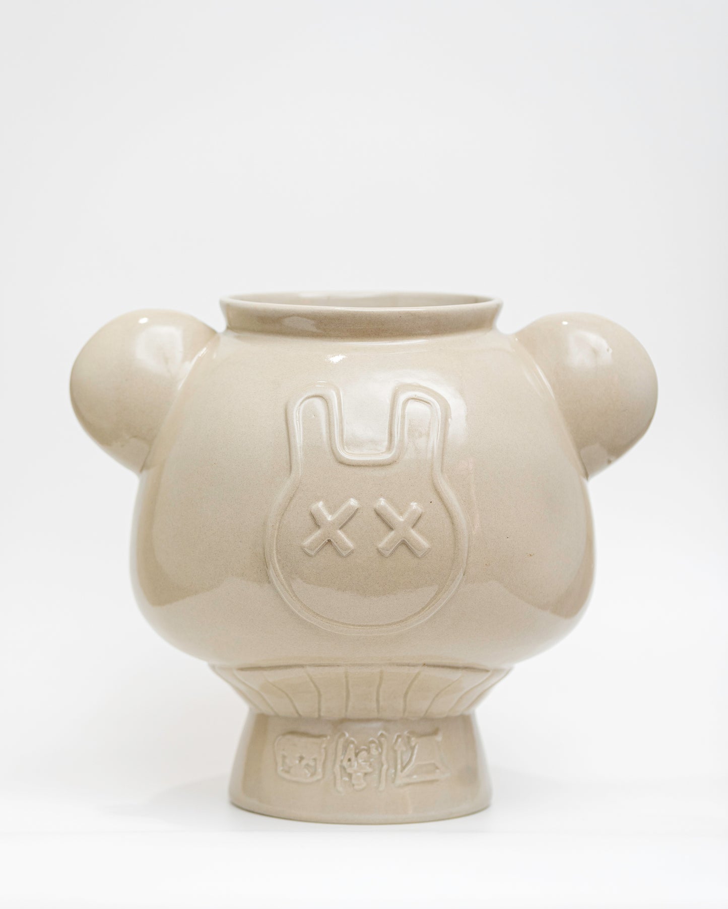 Florero Panda Atómica del Imaquinario de Yute y Tocuyo, mediano