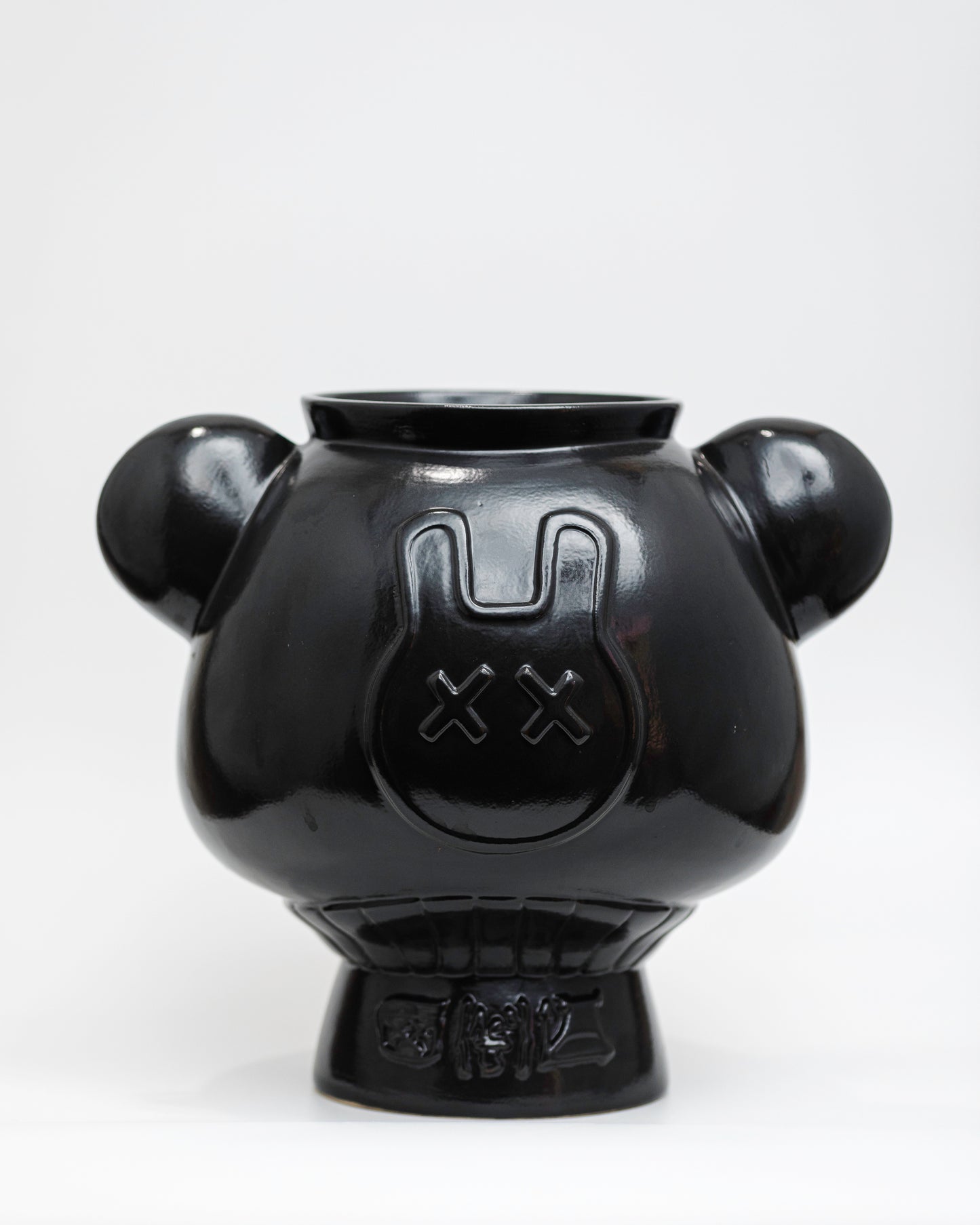 Florero Panda Atómico Negro del Imaquinario de Yute y Tocuyo, mediano