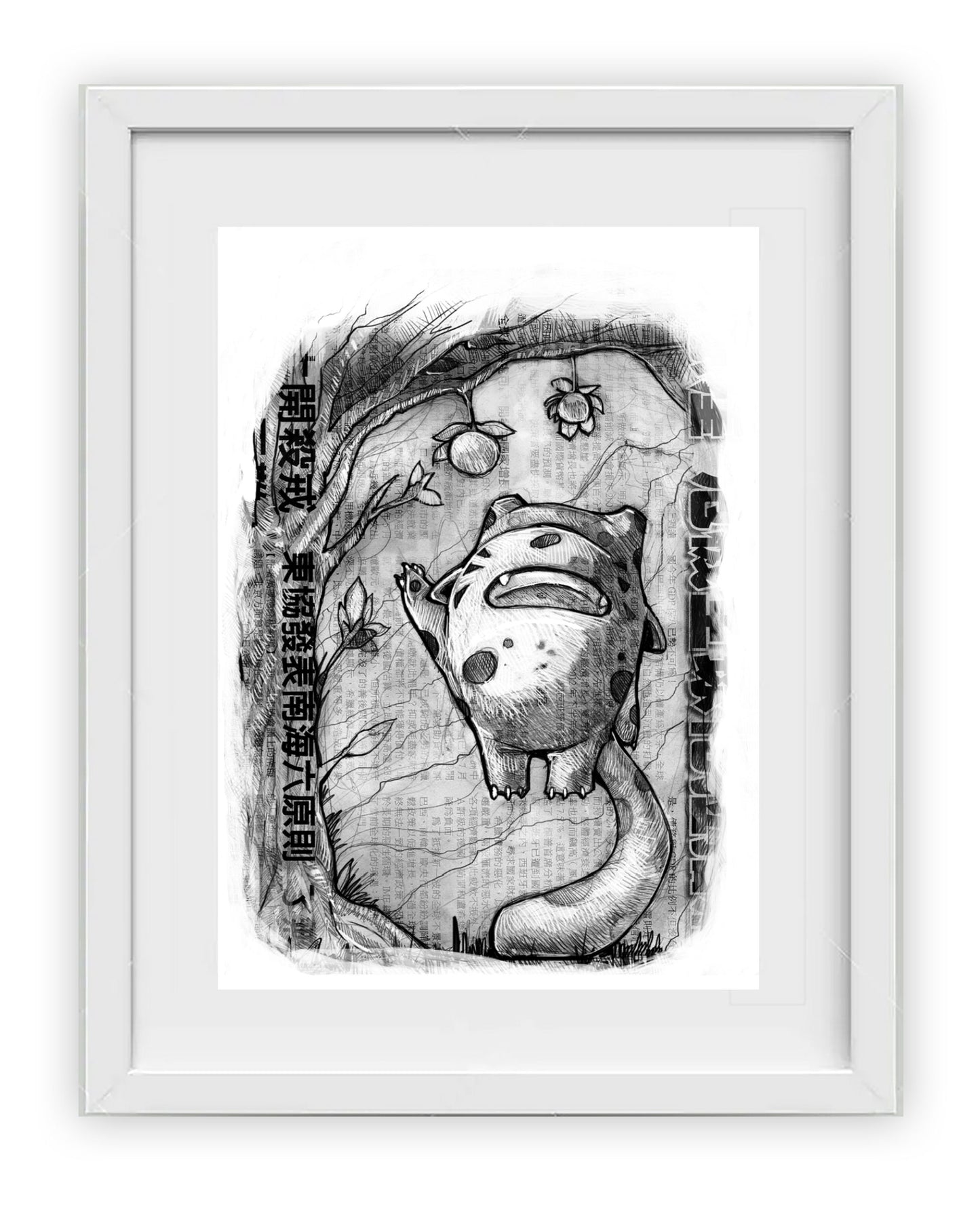 WAKO.FELINO.CHORO, grabado edición limitada