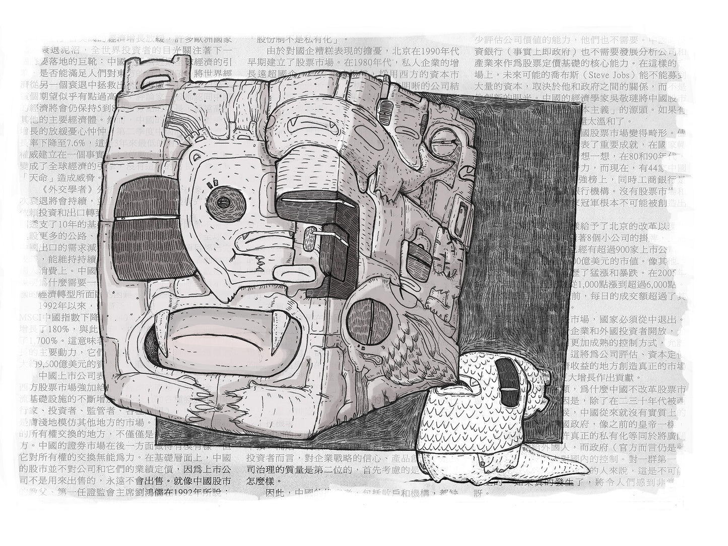 LIZARDO ESCUPE EL CUBO, grabado edición limitada